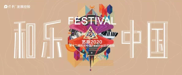 2024年创意爆棚！精选几款超好玩绘画游戏，下载即享艺术盛宴与无限乐趣