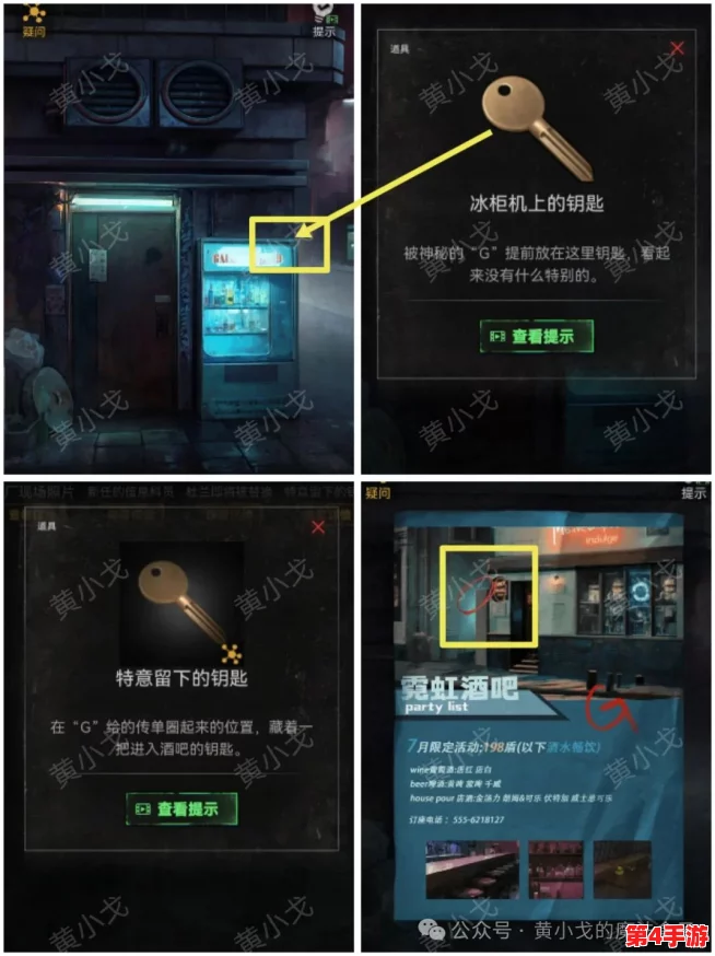 全面解锁绝区零嗯呢币：高效获取策略与多元途径大集结