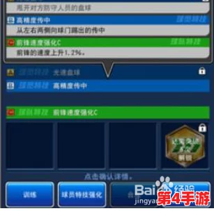 全面解锁绝区零嗯呢币：高效获取策略与多元途径大集结