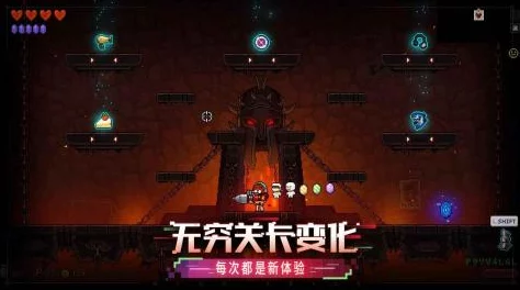 霓虹深渊：揭秘无限疯狂派对专属套装，解锁极致狂欢新体验！