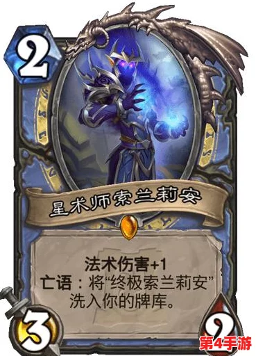 探秘《Deadlock》中传奇角色老七：独家解析其核心技能奥义与实战应用策略