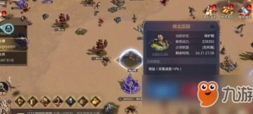 王权之下，自由垂钓：深度探索与高效钓鱼技巧全解析