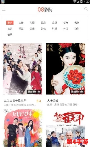 91最新网站：畅享2023年最热影视资源与精彩内容分享平台