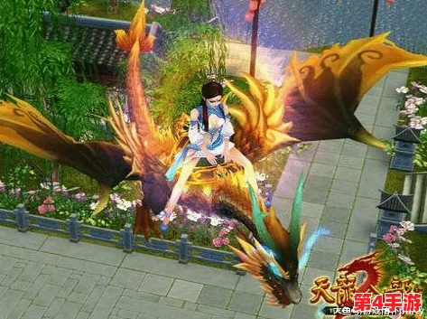 逆水寒手游：解锁珍稀凤凰坐骑独家策略，一步步教你如何轻松拥有华丽飞行伴侣