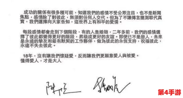 西方44大但人文艺技术，网友评论：这个标题真有趣，感觉像是在说西方的文化和科技之间的微妙关系，让人想深入了解！