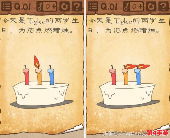 拔萝卜不盖被子仪态万千,生活哲学中的幽默与智慧解读 拔萝卜不盖被子仪态万千,生活哲学中的幽默与智慧解读