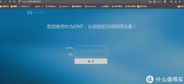 miya198.mon／192.168.0.1：用户评价称其操作简便，功能强大，令人满意的网络设置体验