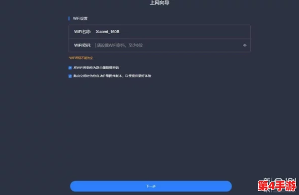 miya198.mon／192.168.0.1：用户评价称其操作简便，功能强大，令人满意的网络设置体验