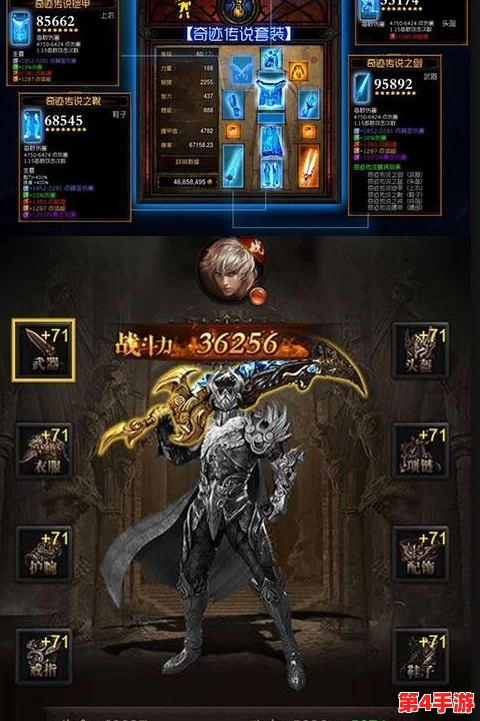 《黑暗与光明：手游二测前瞻》驯兽纪元启航，探索未知领域新玩法深度揭秘