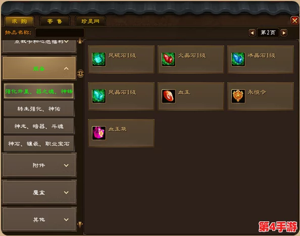全方位归龙潮光角色养成策略与资源优化指南，解锁高效培育之路