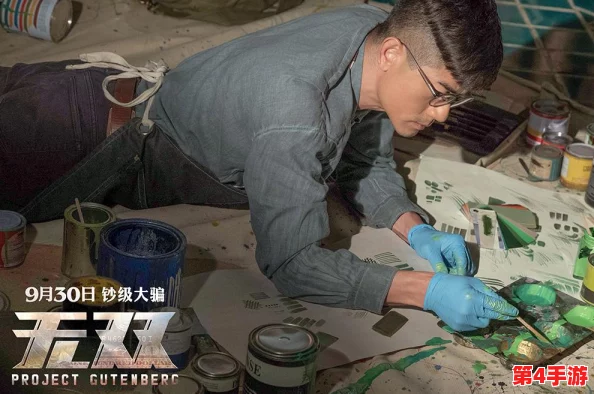 指尖无双:终极策略揭秘,打造无懈可击的最强英雄阵容搭配指南 指尖无双:终极策略揭秘,打造无懈可击的最强英雄阵容搭配指南