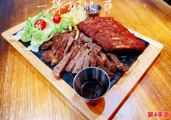 大香煮成品75:网友评价热烈,口感独特、香气四溢,成为美食爱好者的新宠! 大香煮成品75:网友评价热烈,口感独特、香气四溢,成为美食爱好者的新宠!