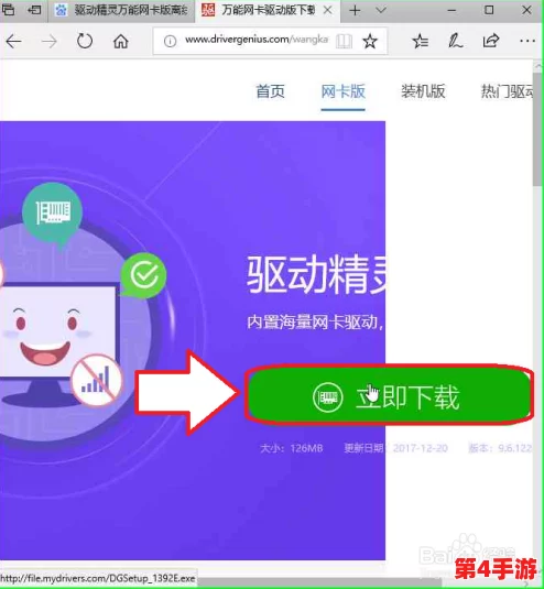 2024年精选必玩：无需网络连接的热门手游推荐，畅享离线娱乐新体验下载指南