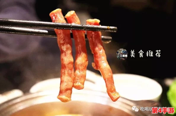 校霸在小树林请我吃麻辣烤肠,背后隐藏的校园人际关系与青春故事令人深思 校霸在小树林请我吃麻辣烤肠,背后隐藏的校园人际关系与青春故事令人深思