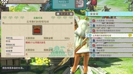 《怪物猎人GU》探秘：揭秘骸龙出没的神秘地图，挑战极限狩猎之旅的必去之地！