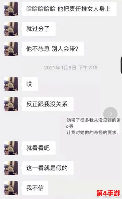 51黑料爆料最新：网友热评与评分揭示真相，谁才是赢家？