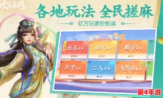 2024年必玩!精选泡泡兔系列游戏大全下载,热门手游盘点与最新玩法速递 2024年必玩!精选泡泡兔系列游戏大全下载,热门手游盘点与最新玩法速递
