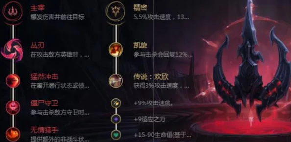 独家揭秘：元梦之星限定皮肤全方位获取攻略，解锁独特魅力新途径！