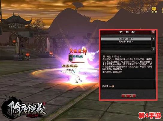 革新策略体验，《Warside》回合制战争巨献定档2025年1月28日，全球玩家共赴智谋盛宴！
