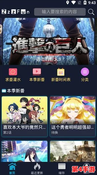 155fun：畅玩最新游戏，享受无限乐趣与刺激体验的完美结合