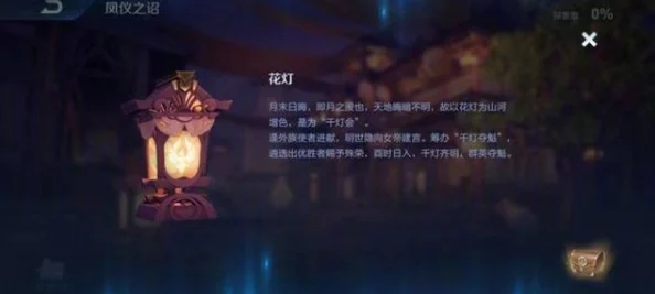 群英荟萃，召唤师荣耀启程：揭秘首次十连召唤的非凡际遇与璀璨战将集结！