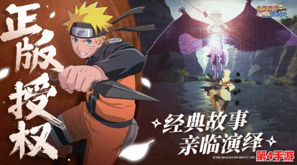 忍者迷必追！精选高人气忍者题材手游，顶级制作团队匠心巨献全盘点