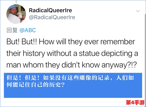 9uu有你有我足矣历史最多办法，理解历史的深刻内涵