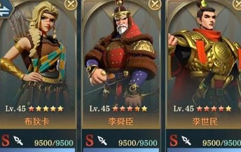 全面指南：在文明与征服游戏中高效替换并优化主将策略技巧