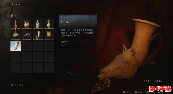 《黑神话:悟空》详尽酒品图鉴与全收集策略指南,解锁隐藏剧情必备手册 《黑神话:悟空》详尽酒品图鉴与全收集策略指南,解锁隐藏剧情必备手册