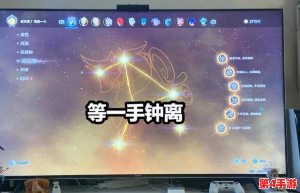 一键起飞！闲云圣遗物推荐：让你的闲云化身天空之主，轻松制霸云上战场