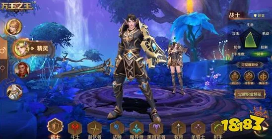 《万王之王3D》深度探索:顶尖坦克职业对比,哪一款是你的战场守护神? 《万王之王3D》深度探索:顶尖坦克职业对比,哪一款是你的战场守护神?