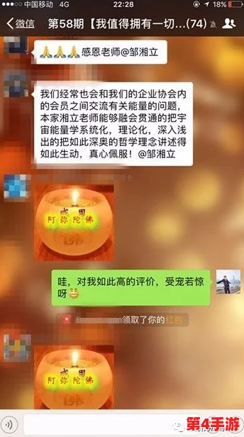 仅需200块，3小时上门服务，解决您生活中的各种烦恼，体验贴心与高效！
