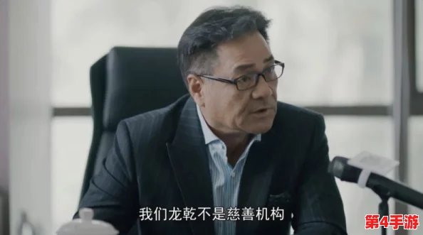 老头XXX╳XX性Aⅴ恋老，网友评论：这标题真是让人忍不住想点进去看看，内容会不会和标题一样精彩呢？