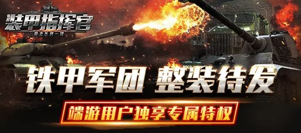 2024年二战题材巅峰单机游戏巡礼：沉浸式体验历史战役，精选佳作全面汇总