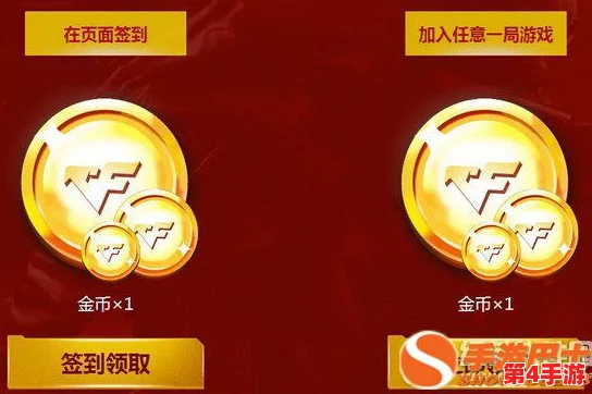 2024碧海苍云录独家尊享兑换码大放送，限时领取最新游戏福利礼包！