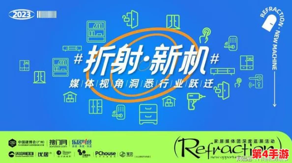 九一果冻制作厂：网友热评4.8星，口感绝佳的美味体验等你来尝