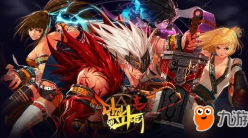 探索《地下城与勇士》中,唯一以神秘眼眸为象征的珍稀称号揭秘 探索《地下城与勇士》中,唯一以神秘眼眸为象征的珍稀称号揭秘