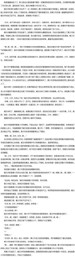 究惑r18车不适请退,这款车性能优越,操控灵敏,给我带来了极大的驾驶乐趣,强烈推荐! 究惑r18车不适请退,这款车性能优越,操控灵敏,给我带来了极大的驾驶乐趣,强烈推荐!