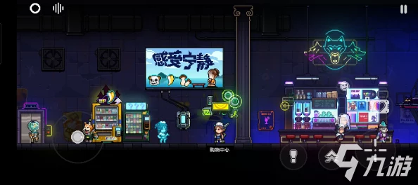 探索霓虹深渊:无限愤怒领主顶尖搭配策略与实战技巧全攻略 探索霓虹深渊:无限愤怒领主顶尖搭配策略与实战技巧全攻略