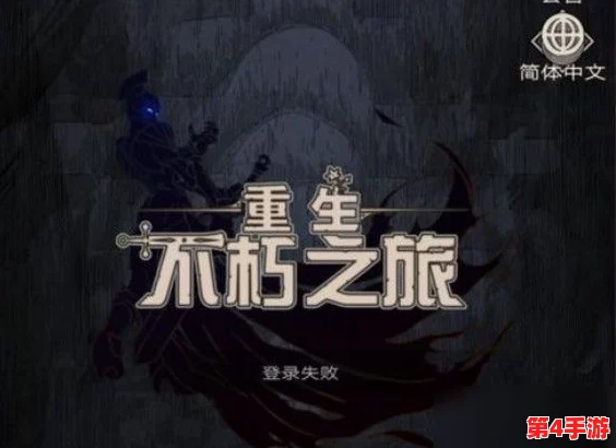召唤师联盟独家揭秘：浣熊炮手技能全攻略与稀有获取途径详解