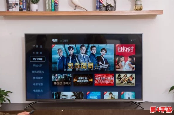 96588电视影片免费：用户称体验流畅，内容丰富多样，极力推荐观看的优质平台
