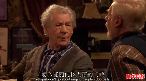 oldManGay公厕勾搭老头，网友评论：老年人的爱情同样值得尊重与理解，生活何尝不是一种勇气的表现