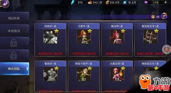 全面解锁星之破晓钻石获取秘籍：多渠道策略助你累积海量璀璨宝石