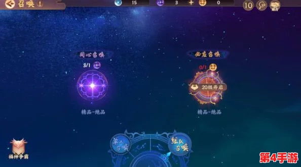 云梦四时歌：探索顶尖符灵英招的全面实力，揭秘其独特技能与非凡属性概览