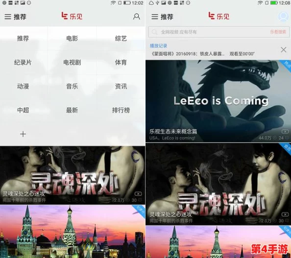 国产又黄又爽，用户评价直击痛点：让人笑中带泪的真实体验，值得一看！