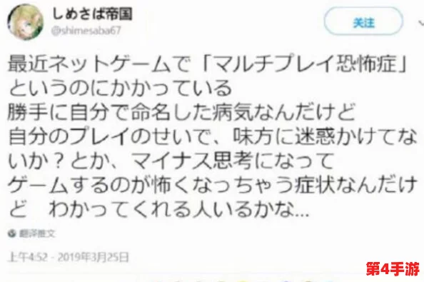 一个人www，网友热评“让孤独变得温暖的奇妙体验”引发共鸣与思考