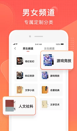 x站免费版：如何在不花费一分钱的情况下，充分利用平台资源提升个人技能与知识