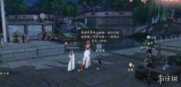 逆水寒手游揭秘：南海秘境探索玩法预计上线日期与亮点抢先看！