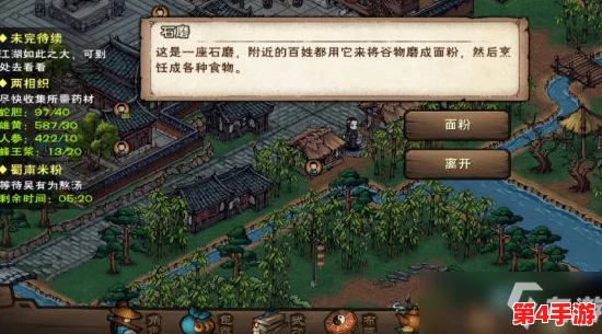 探秘烟雨朦胧江湖路：双王镇详尽前往指南与独特路线推荐