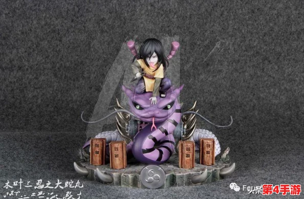 纲手被爆 -自-慰-爽naruto堂：从角色塑造看女性在动漫中的复杂性与多样化表现